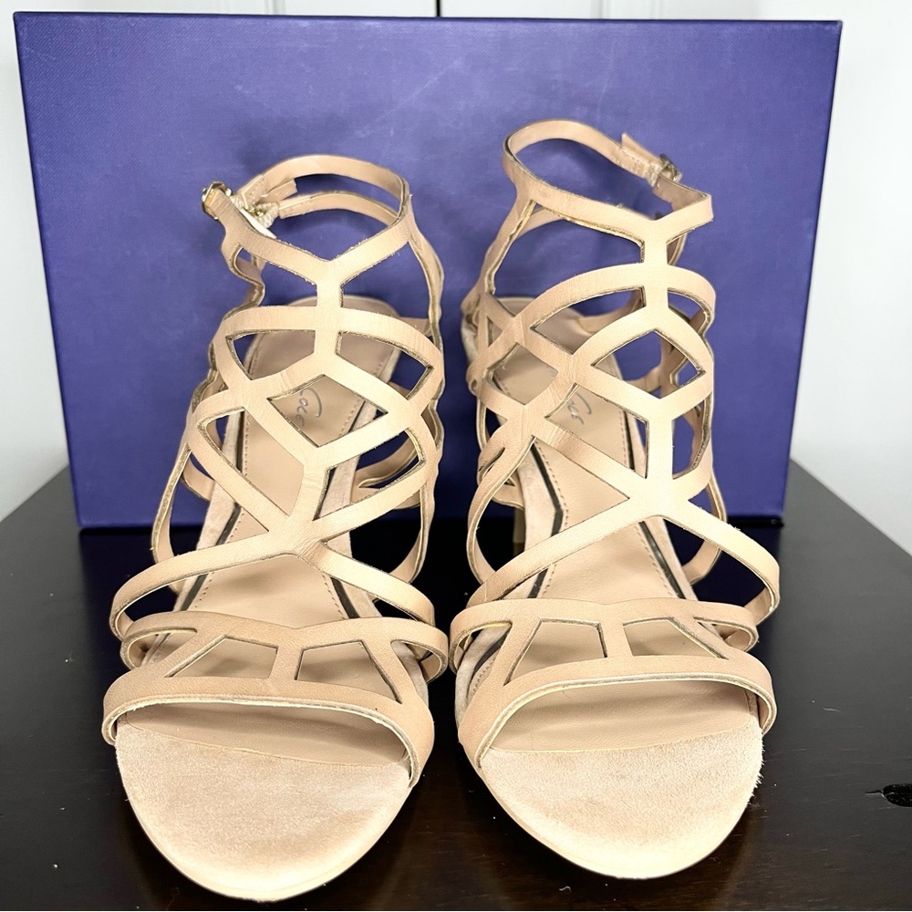 Kenneth Cole Nude Strappy Heels